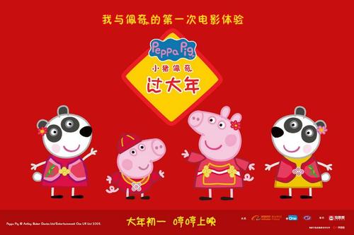 深圳不动产证的发证单位